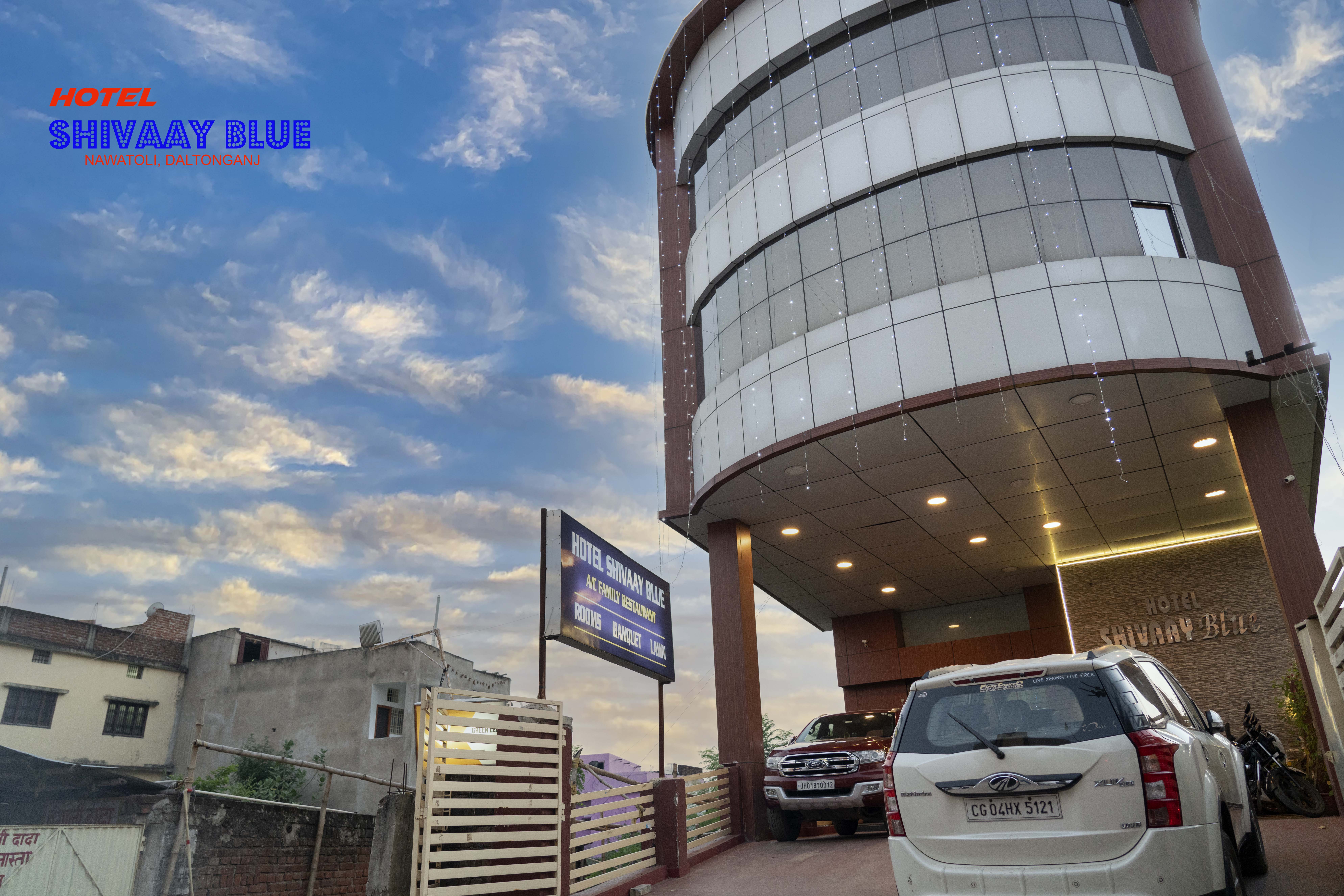hotel shivaay blue banner