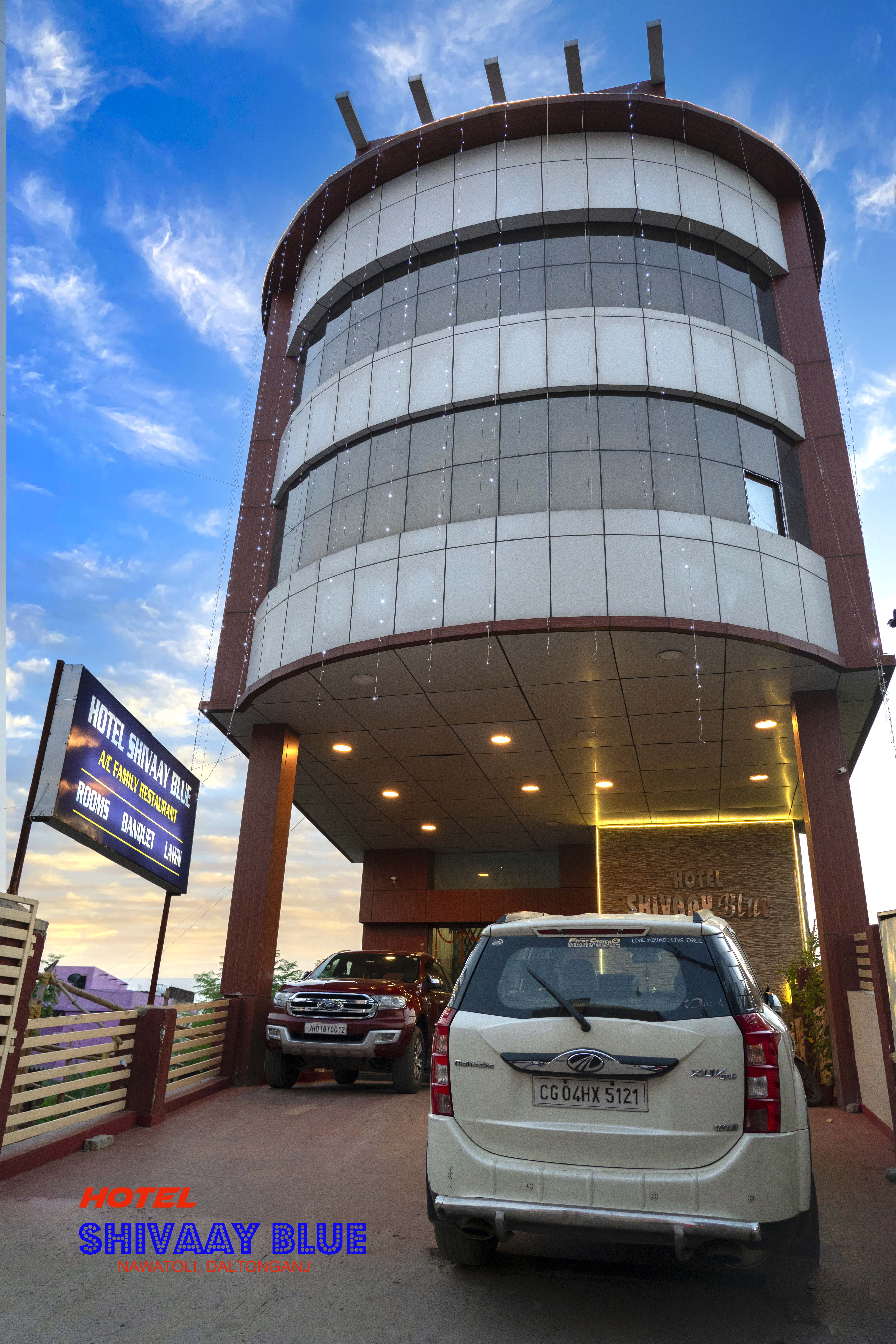 hotel shivaay blue banner